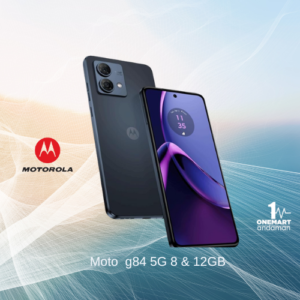 Motorola G84 5G 12GB RAM 256GB Storage