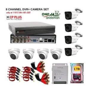 CP PLUS 8 Channel HD DVR with 8 nos 2.4MP wired camera compete set