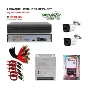CP PLUS 4 Channel HD DVR with 2 nos 2.4MP wired camera compete set